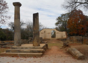 Ruins of Old State Capitol: Alabama Tuscaloosa, Alabama